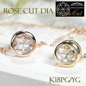 K18YG/PG/WG@4.0~ [YJbg ꗱ_Ch lbNX y0.10ctzyz 萔  iۏ؏ _C y_g  IV 18@S[h _CA fB