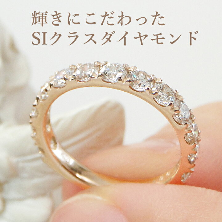 楽天市場】【ピンキー対応】K18PG 1.0ctダイヤモンド ハーフ 