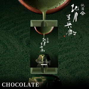 yqifXŏЉzyΉP҂Fz  `R  Mtg  o^C v[g v`Mtg XC[c ``R XC[c lCv[g F `R[g 