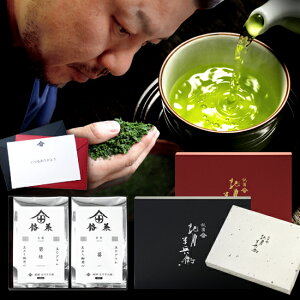 yi]oizy{D̕ւ̃v[gɍœKz   Mtg i] oi Zbg  j V  lC Β { t @ 䋟 j TԂ 