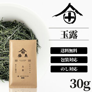 ʘI eB[obO   Mtg  v[g V 䒆  lC Β { t j @ 䋟 j TԂ   LO yY  
