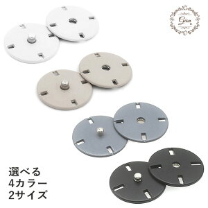 手芸用 ボタン コートの人気商品 通販 価格比較 価格 Com 手芸用 ボタン コートの人気商品 通販 価格比較 価格 Com