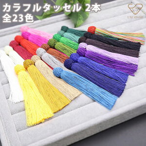 Jt ^bZ  O 쐬p |  nhCh tW f ANZT[p[c 2{