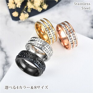 リング 指輪 ジルコニア 2連 サージカルステンレス シルバー ゴールド ブラック レディース メンズ 10号 13号 16号 19号 22号 25号 28号 31号 かっこいい 男女兼用 ファッションリング 金属アレル
