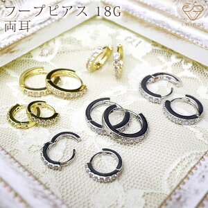 t[vsAX 12mm 14mm 16mm jbPt[  18G