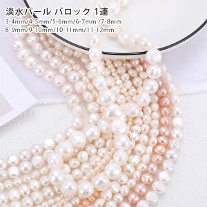 obNp[ zCg x[W 1A 34cm`36cm 3-4mm 4-5mm 5-6mm 6-7mm 7-8mm 8-9mm 9-10mm 10-11mm 11-12mm nhCh VR p[Xg[ 