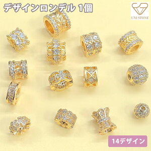 f 14KGF Xg[t WRjA  ANZT[p[c nhCh f | ޗ 1