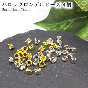 obN f r[Y 3mm 4mm 5mm Vo[925 nhCh  łڂ  4