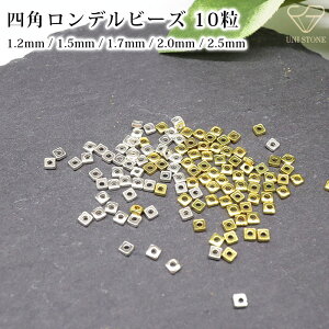 lp fr[Y 10 Vo[925 18KbL nhCh  1.2mm 1.5mm 1.7mm 2.0mm 2.5mm ޗ 