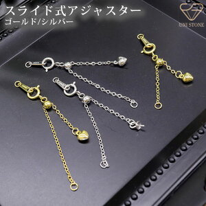 XChAWX^[ Vo[925 3cm 5cm TCYR ̃n[gv[gt q[gt nhCh ANZT[p[c 1