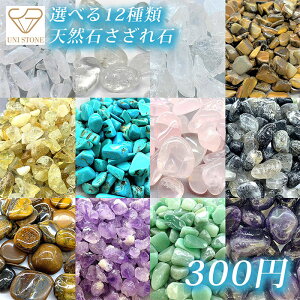 VR   򉻗p Wp nhCh  p[Xg[