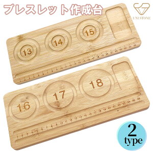 uXbg{[h |؍쐬 p[Xg[uXbg fUC{[h nhCh 13cm 14cm 15cm 16cm 17cm 18cm 1 