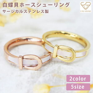 z[XV[ O VRL T[WJXeX sNS[h S[h 9 11 14 16 19 fB[X AM[ 3mm 