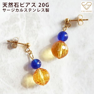VR sAX 20G Vg u[mE T[WJXeX AM[ h X^bhsAX CO ύX\ p[Xg[ u[ CG[ i XeX fB[X 