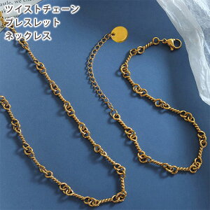 cCXg`F[ uXbg lbNX S[h fB[X  Y j AM[ AWX^[t `F[ `F[uXbg  Vv T[WJXe