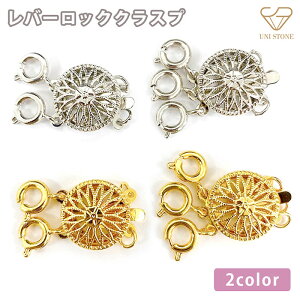 o[bNNXv 2A 3A ߋ ANZT[p[c | f  nhCh S[h Vo[  1