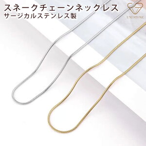 Xl[N`F[ lbNX T[WJXeX `F[lbNX AM[Ή 1.5mm Vo[ S[h 55cm fB[X Y