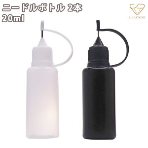 j[h{g 20ml jt X|Cg{g e nhCh |  A[g 2