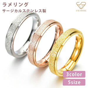 O XeX 4mm Vo[ sNS[h 7 9 11 14 16 19 22 fB[X Y AM[
