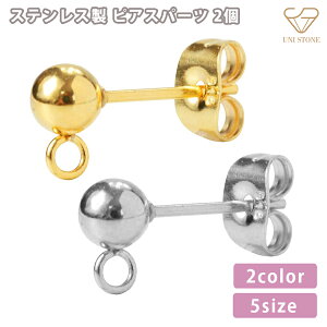 sAX p[c T[WJXeX Jt 3mm 4mm 5mm 6mm 8mm S[h Vo[ nhCh ANZT[p[c J X^bhsAX {[sAX 2 