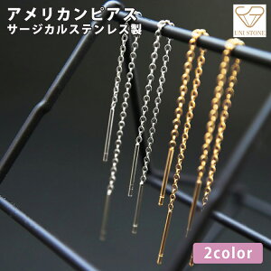 AJsAX 20G T[WJXeX S[h Vo[ `F[ fB[X AM[ h  