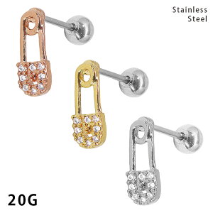 20G ボディピアス サージカルステンレス 安全ピン ジルコニア ストレートバーベル 金属アレルギー シルバー ゴールド ピンクゴールド レディース 女性 メンズ 男性 キラキラ おしゃれ 20ゲー