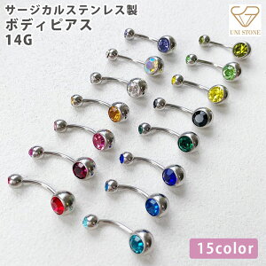 ւsAX 14G oiio[x lCu C[u WRjA _uWG T[WJXeX Vo[ fB[X Y AM[ 1 