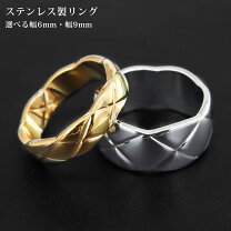 楽天市場】キルティングバングルの通販