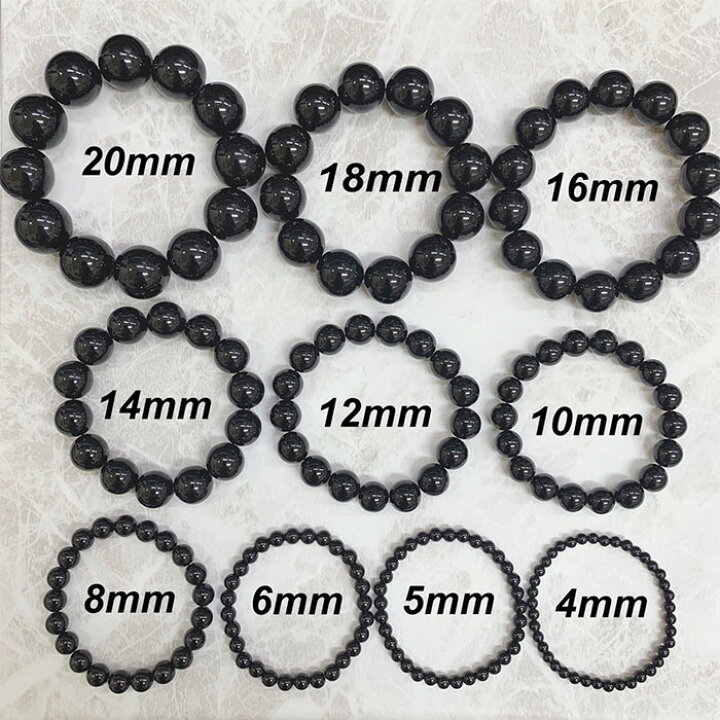 楽天市場】オニキス ブレスレット 4mm～20mm 選べるサイズ 13cm～24cm 