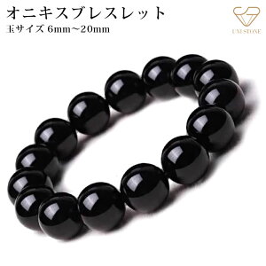 IjLXuXbg 6mm`20mm 13cm`24cm VR p[Xg[ fB[X Y p[Xg[uXbg  VR΃uXbg