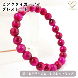 sN^CK[ACuXbg 6mm`14mm 13cm`24cm VR p[Xg[