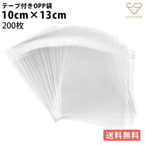 OPP 10cm×13cm 0.04mm ^Cv V[t   200 
