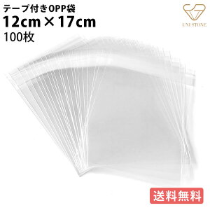OPP 12cm×17cm 0.04mm ^Cv V[t   100 