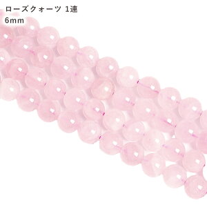 [YNH[c 6mm 1A 38cm VR VR p[Xg[ }_KXJY