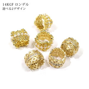 f 14KGF  ͗l L[rbNWRjA p[ ANZT[p[c nhCh f ޗ 1