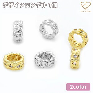 f Xg[t 14KGF Xy[T[r[Y 8mm ANZT[p[c nhCh f | 1