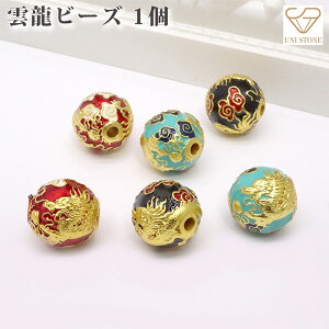 �_�� �r�[�Y 14KGF 11.5mm �A�N�Z�T���[�p�[�c �n���h���C�h �f�� �ޗ� �ۋ� 1��