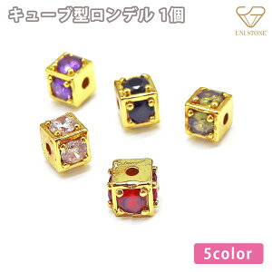 L[u^ f 5F 8mm L[rbNWRjA 14KGF nhCh ANZT[p[c bh NA C p[v ubN | ޗ 1