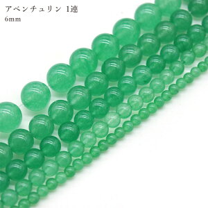 Ax` 6mm 1A 38cm VR p[Xg[ uWY