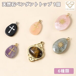 VR y_ggbv nhCh ANZT[p[c p[Xg[ 1