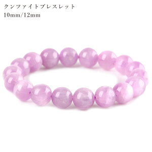Nc@CguXbg 10mm 12mm fB[X Y  ANZT[ VR΃uXbg 1