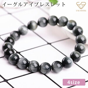 C[OACuXbg 8mm 10mm 12mm 14mm VR p[Xg[ fB[X Y 1