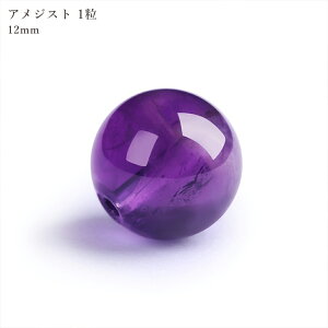 AWXg 12mm 1 VR p[Xg[  2a 1 ۋ 