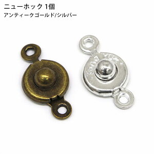 j[zbN 7.5mm ANZ[p[c ߋ Vo[ S[h AeB[NS[h nhCh ޗ | 1
