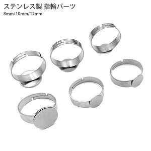 wփp[c O XeX ANZT[p[c ێM 11` ߉\ t[TCY | ޗ nhCh AM[ 1