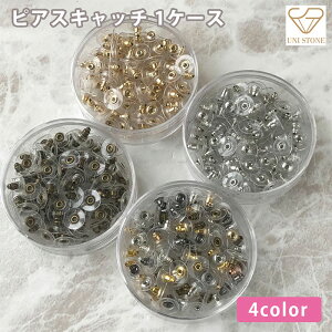 h~K[ht 20G sAXLb` 1P[X VR ANZT[p[c nhCh Lb`̂ KCS[h Vo[ AeB[NS[h ~bNX e f ޗ 100