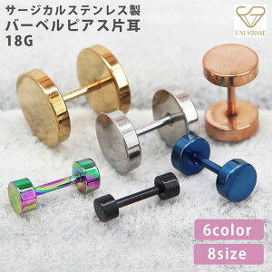 {fBsAX 18G T[WJXeX AM[ fB[X Y Ў