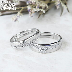 yAO t[TCY n[g S925 v`ibL WRjA Xg[ }bW GQ[W fB[X Y yAw AM[Ή bsOt Mtg