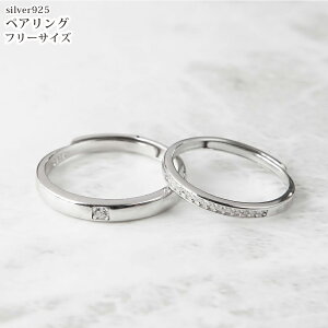 yAO t[TCY Silver925 v`ibL ꗱ WRjA CXg[ Vv ׂ }bW GQ[W w w fB[X Y AM[Ή