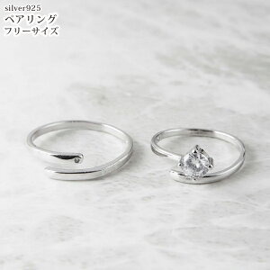 yAO t[TCY Silver925 v`ibL ꗱ WRjA Xg[ Vv ׂ }bW GQ[W w w fB[X Y AM[Ή